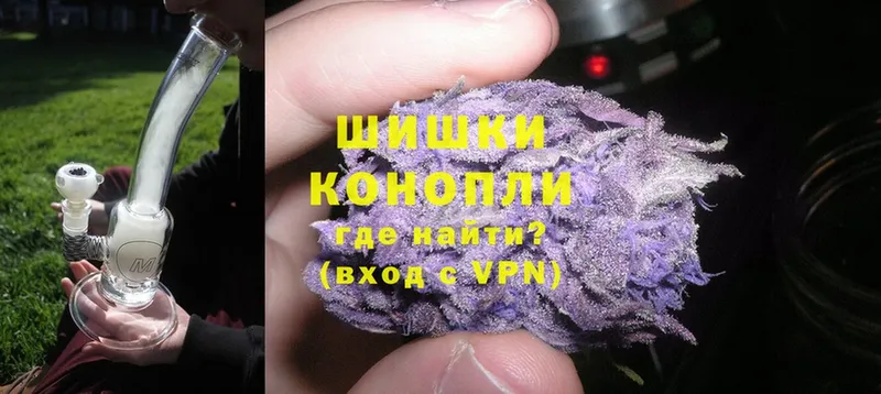 mega ссылки  даркнет формула  Шишки марихуана ГИДРОПОН  где продают   Кирово-Чепецк 